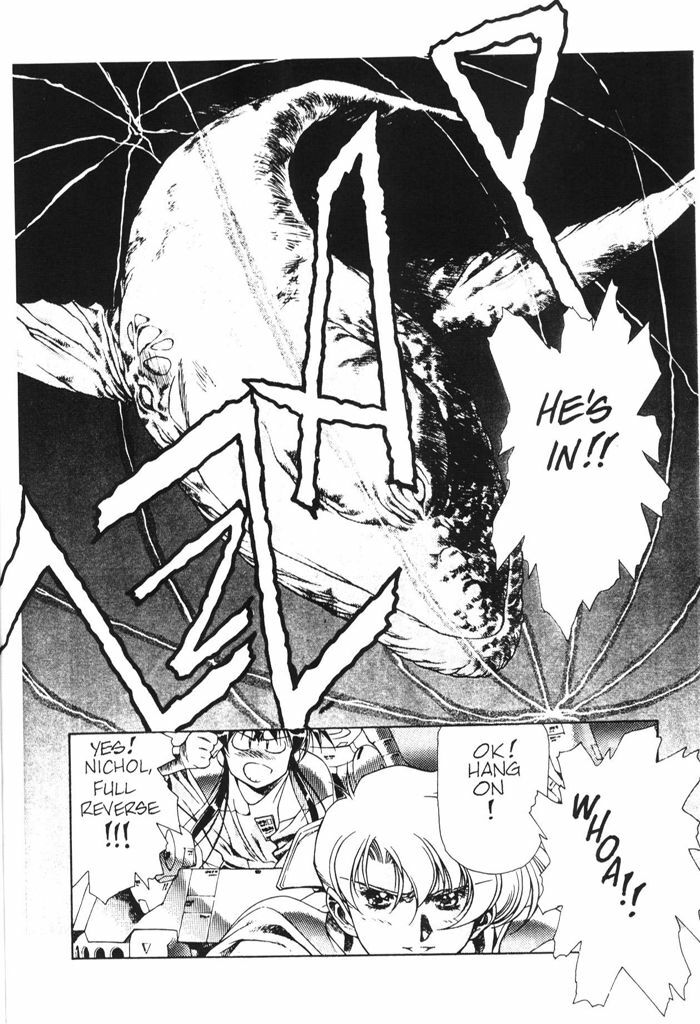 [Urushihara Satoshi] Plastic Little - Captain's log [English] page 31 full