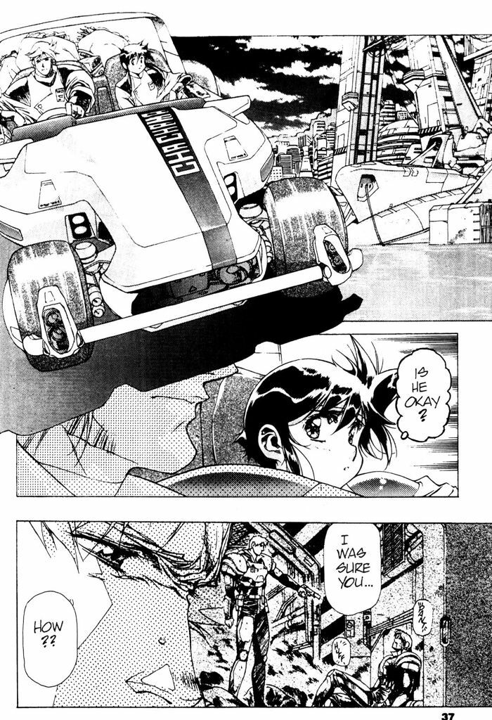 [Urushihara Satoshi] Plastic Little - Captain's log [English] page 39 full