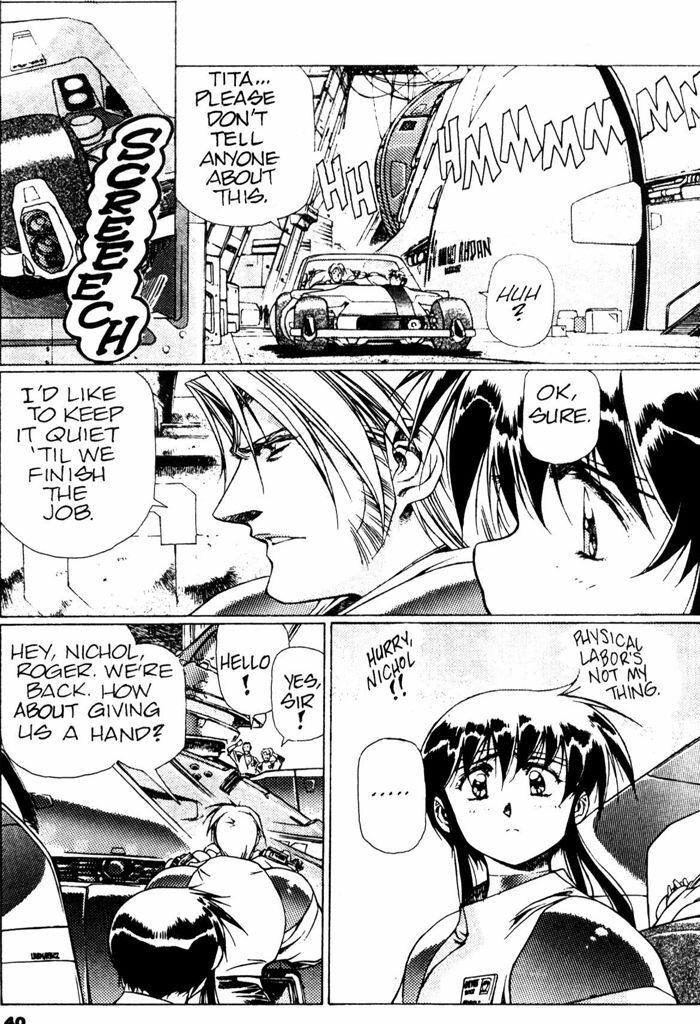 [Urushihara Satoshi] Plastic Little - Captain's log [English] page 42 full