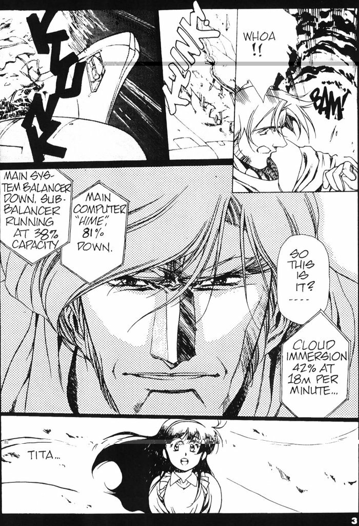 [Urushihara Satoshi] Plastic Little - Captain's log [English] page 5 full