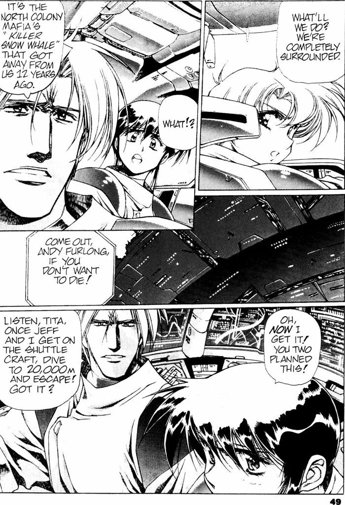[Urushihara Satoshi] Plastic Little - Captain's log [English] page 51 full