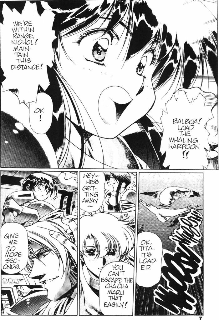 [Urushihara Satoshi] Plastic Little - Captain's log [English] page 9 full