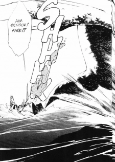 [Urushihara Satoshi] Plastic Little - Captain's log [English] - page 10