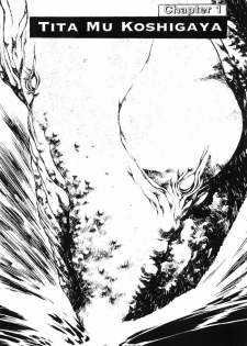 [Urushihara Satoshi] Plastic Little - Captain's log [English] - page 11
