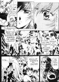 [Urushihara Satoshi] Plastic Little - Captain's log [English] - page 16
