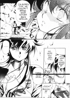[Urushihara Satoshi] Plastic Little - Captain's log [English] - page 17