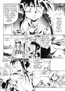[Urushihara Satoshi] Plastic Little - Captain's log [English] - page 20