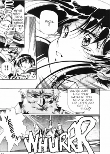 [Urushihara Satoshi] Plastic Little - Captain's log [English] - page 26
