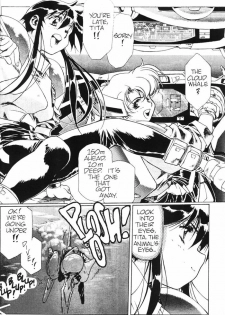 [Urushihara Satoshi] Plastic Little - Captain's log [English] - page 27