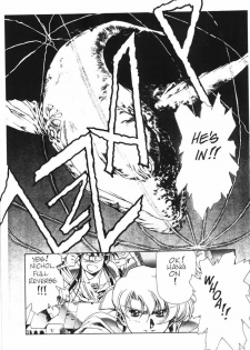 [Urushihara Satoshi] Plastic Little - Captain's log [English] - page 31