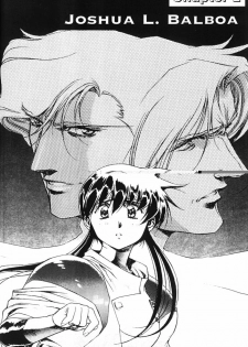 [Urushihara Satoshi] Plastic Little - Captain's log [English] - page 35