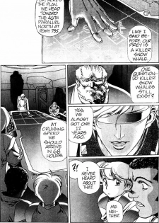 [Urushihara Satoshi] Plastic Little - Captain's log [English] - page 43