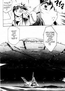 [Urushihara Satoshi] Plastic Little - Captain's log [English] - page 50