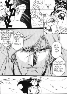 [Urushihara Satoshi] Plastic Little - Captain's log [English] - page 5