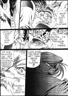 [Urushihara Satoshi] Plastic Little - Captain's log [English] - page 6