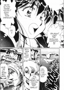 [Urushihara Satoshi] Plastic Little - Captain's log [English] - page 9