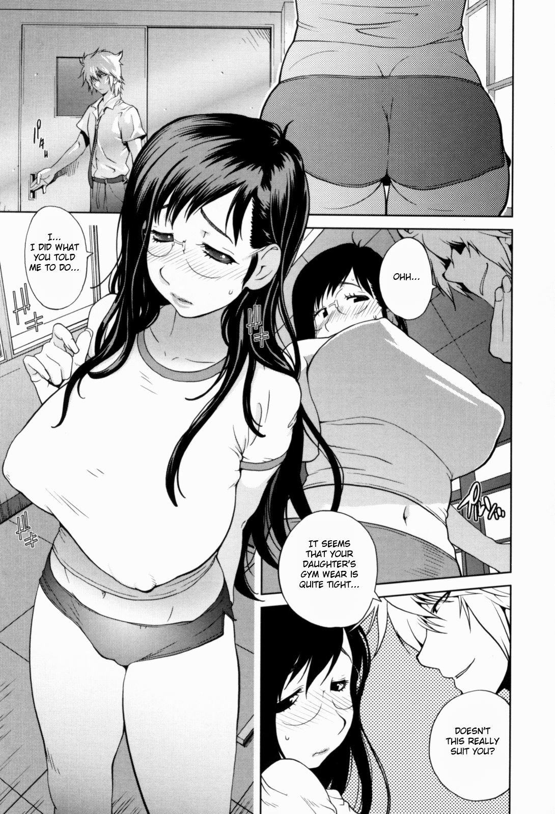 [Kotoyoshi Yumisuke] Kumikyoku Mitsunyuu - Mammosus Vacca Narratio [English] [Fated Circle] page 100 full