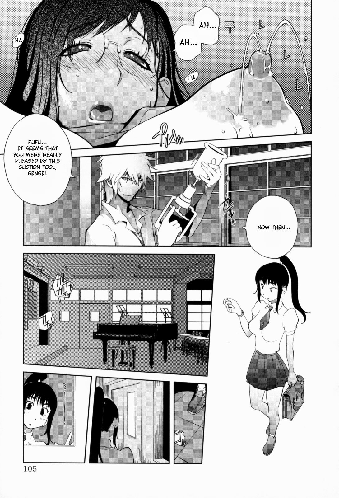 [Kotoyoshi Yumisuke] Kumikyoku Mitsunyuu - Mammosus Vacca Narratio [English] [Fated Circle] page 106 full