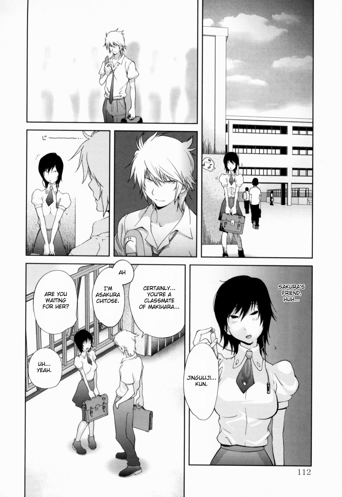 [Kotoyoshi Yumisuke] Kumikyoku Mitsunyuu - Mammosus Vacca Narratio [English] [Fated Circle] page 113 full