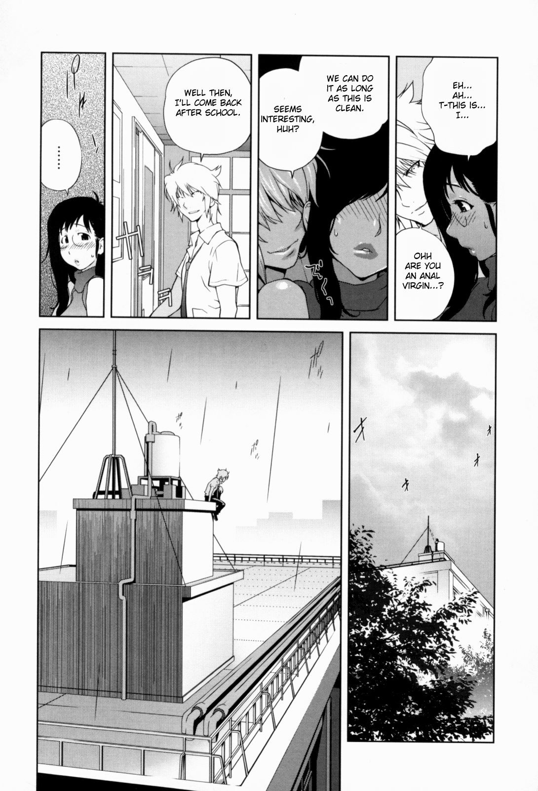 [Kotoyoshi Yumisuke] Kumikyoku Mitsunyuu - Mammosus Vacca Narratio [English] [Fated Circle] page 118 full