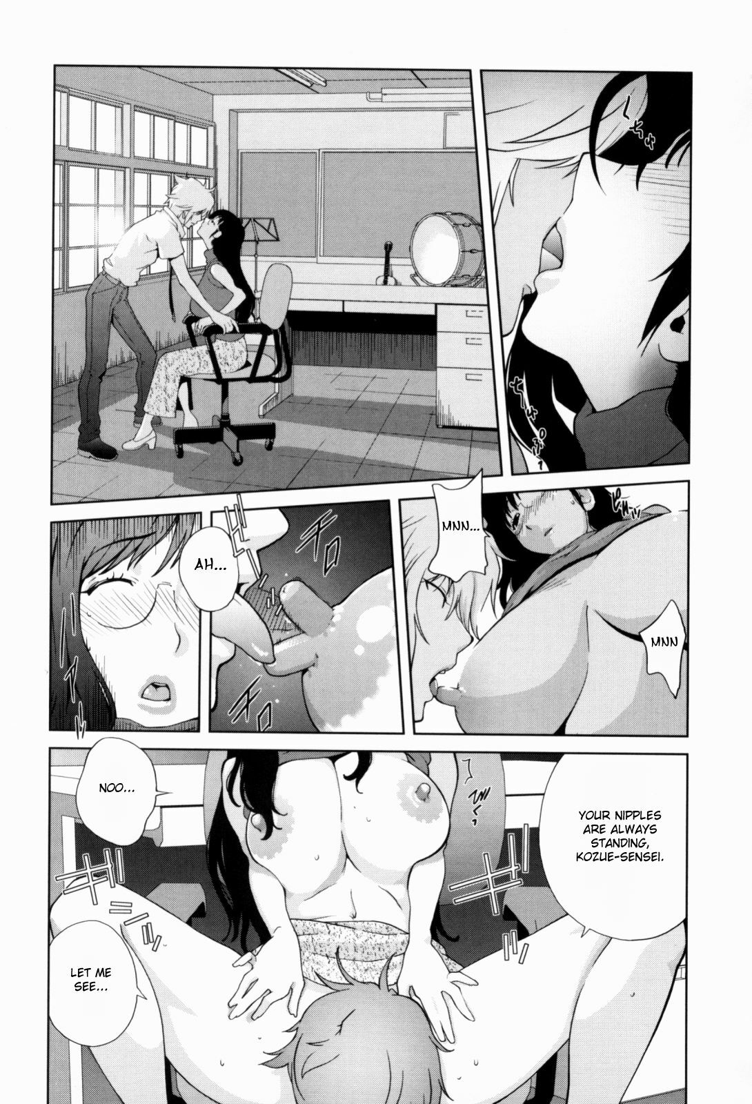 [Kotoyoshi Yumisuke] Kumikyoku Mitsunyuu - Mammosus Vacca Narratio [English] [Fated Circle] page 122 full
