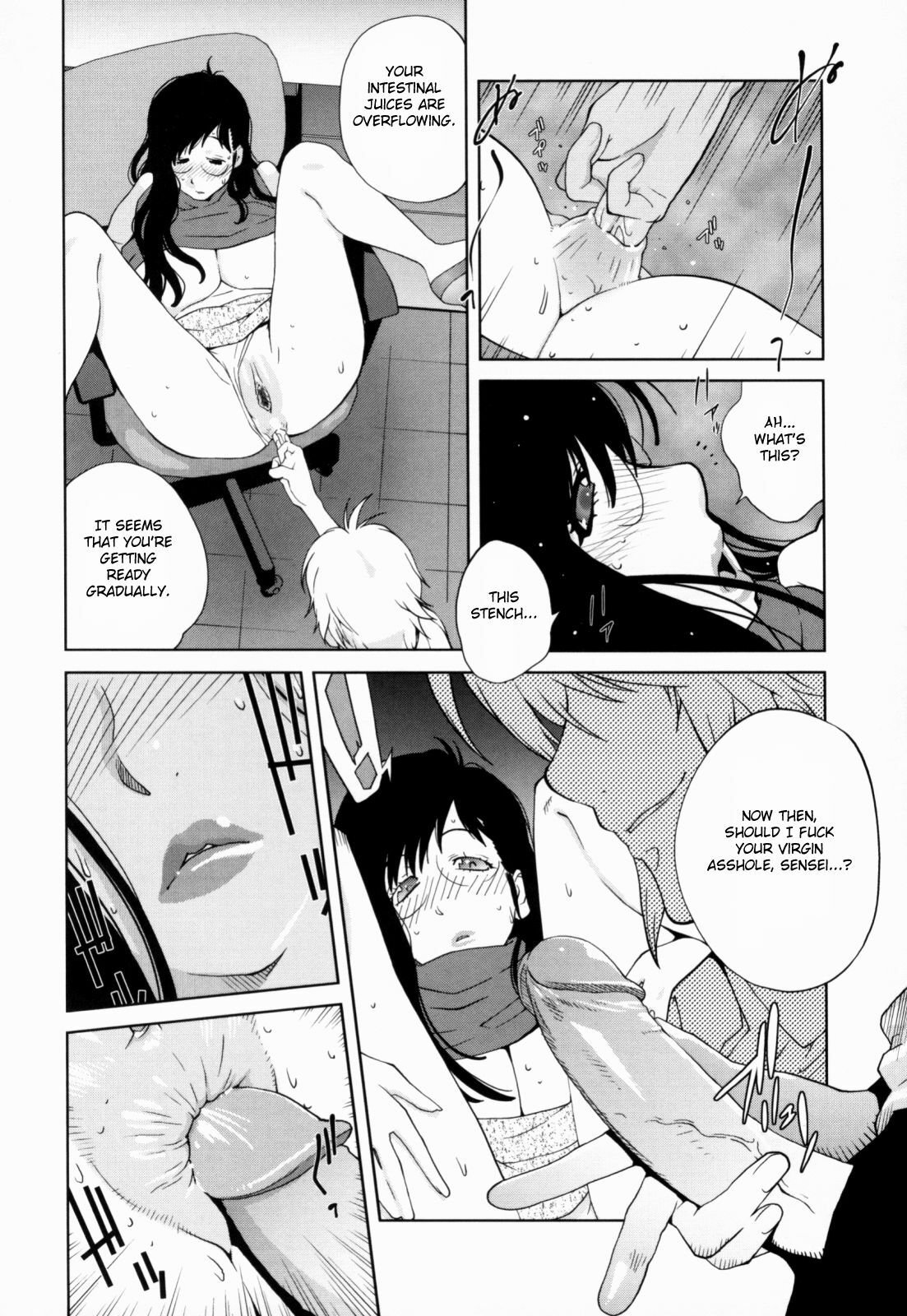 [Kotoyoshi Yumisuke] Kumikyoku Mitsunyuu - Mammosus Vacca Narratio [English] [Fated Circle] page 125 full