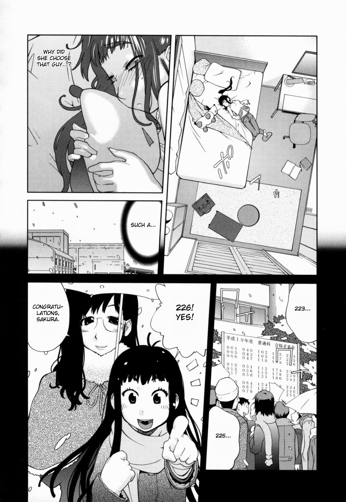 [Kotoyoshi Yumisuke] Kumikyoku Mitsunyuu - Mammosus Vacca Narratio [English] [Fated Circle] page 133 full