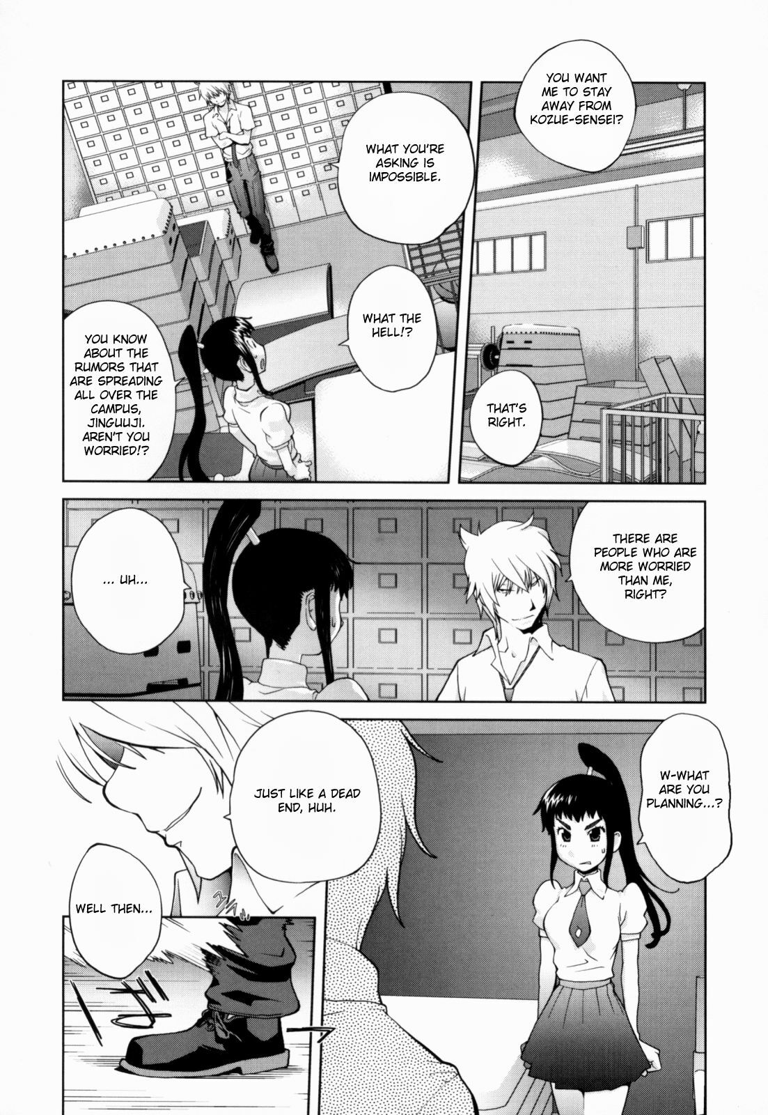 [Kotoyoshi Yumisuke] Kumikyoku Mitsunyuu - Mammosus Vacca Narratio [English] [Fated Circle] page 141 full