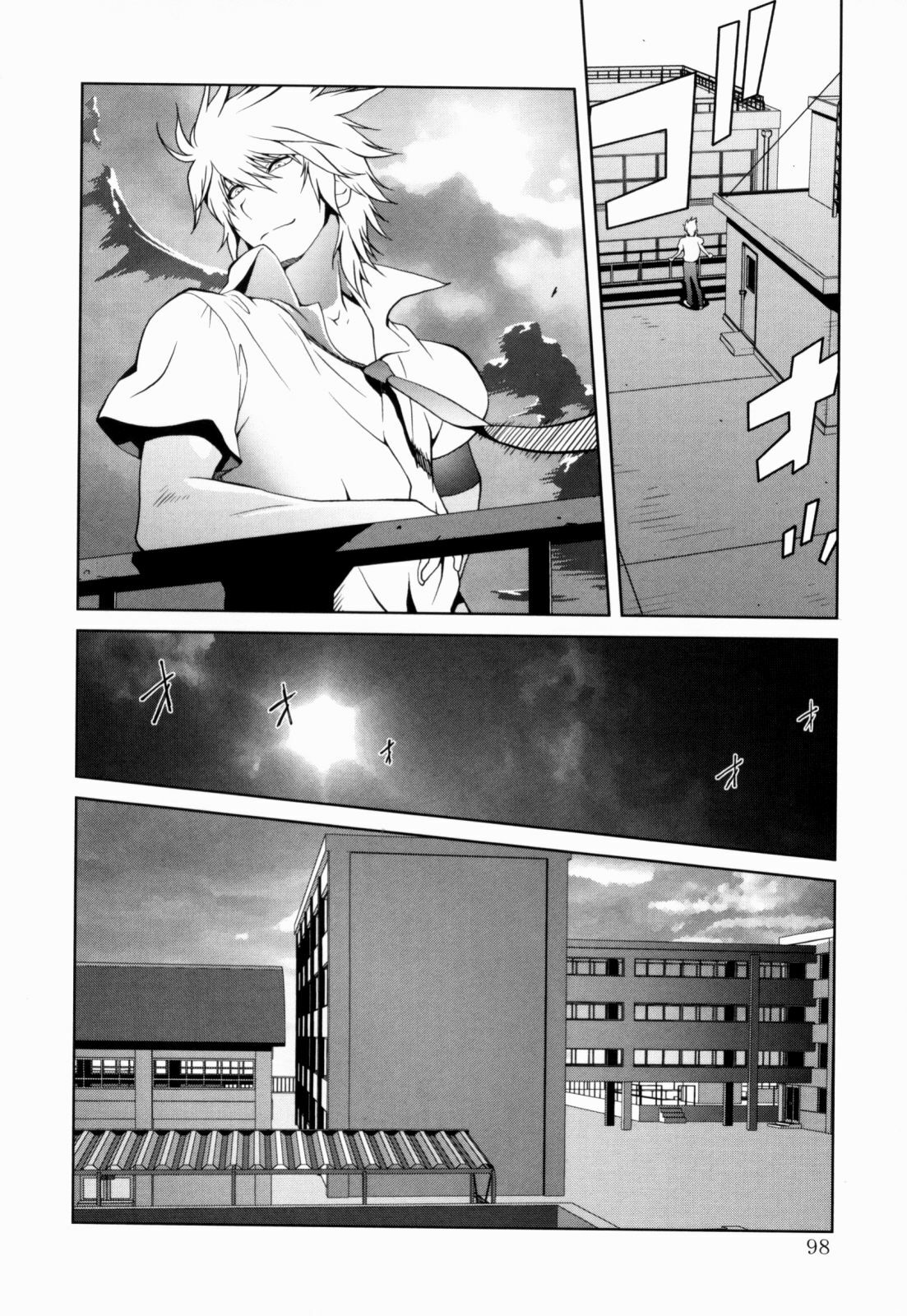 [Kotoyoshi Yumisuke] Kumikyoku Mitsunyuu - Mammosus Vacca Narratio [English] [Fated Circle] page 99 full