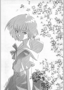 (C49) [UROBOROS (Various)] Shin Seiki Evangelibon (Neon Genesis Evangelion) - page 49