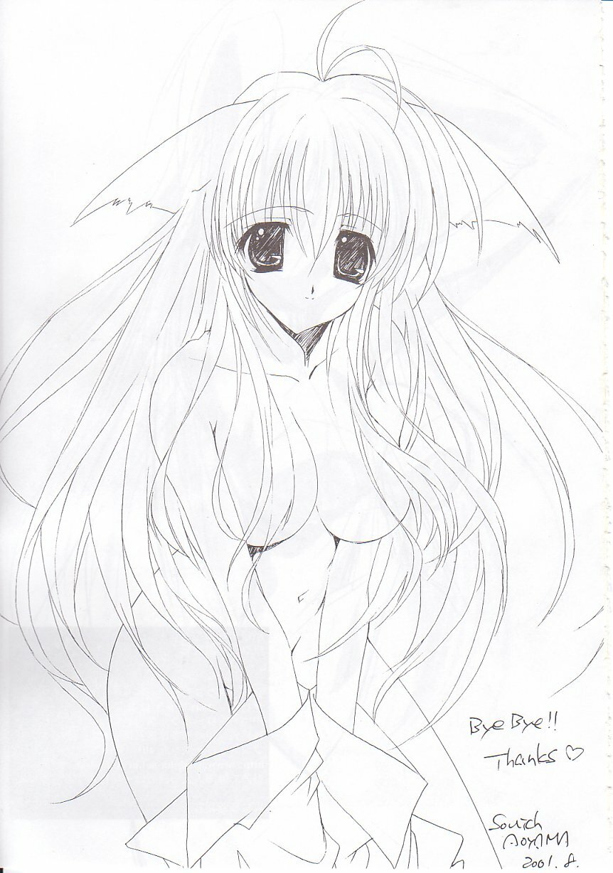 (C60) [Nuku Nuku Dou (Asuka Keisuke)] NuKu^2 Rev.8 page 44 full