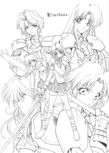 [UA Daisakusen (Harada Shoutarou)] Ruridou Gahou 1 (Magic Knight Rayearth) - page 37