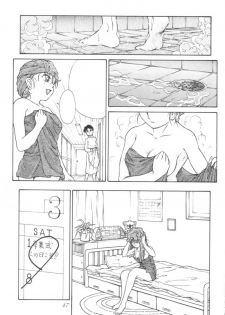 [UA Daisakusen (Harada Shoutarou)] Ruridou Gahou 1 (Magic Knight Rayearth) - page 46
