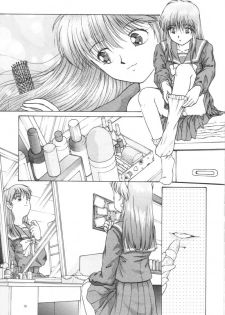 [UA Daisakusen (Harada Shoutarou)] Ruridou Gahou 1 (Magic Knight Rayearth) - page 48
