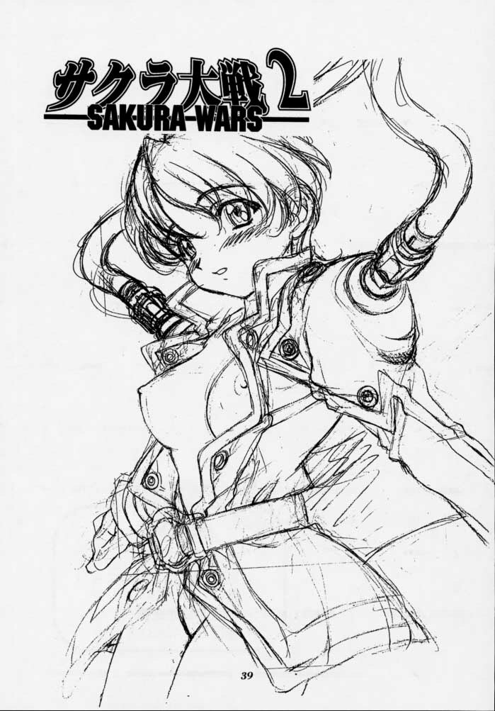 (C54) [TIMTIM MACHINE (Hanada Ranmaru, Kazuma G-Version)] TIMTIM MACHINE 2 Gou (Sakura Taisen) page 38 full