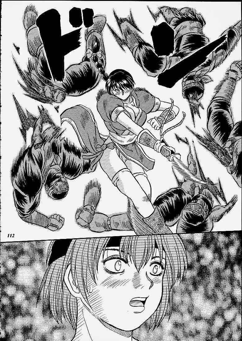 (C59) [METAL (Choujigen Kurumi)] SNIPERS (Various) page 109 full