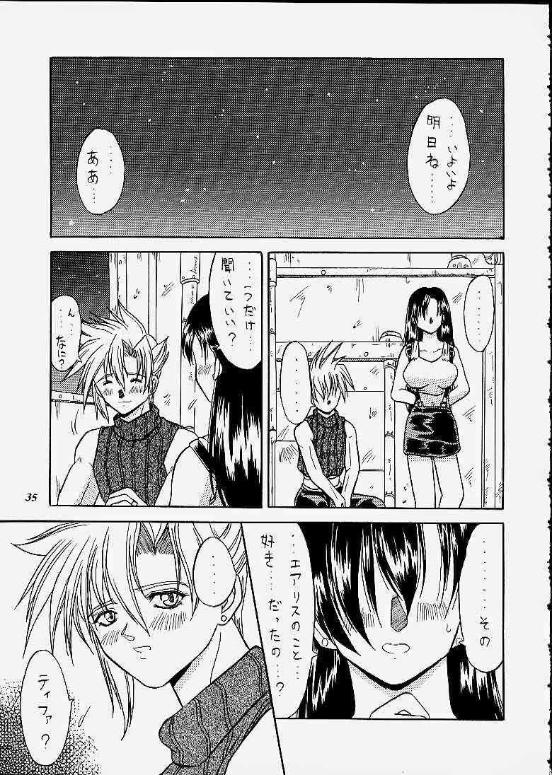(C59) [METAL (Choujigen Kurumi)] SNIPERS (Various) page 32 full
