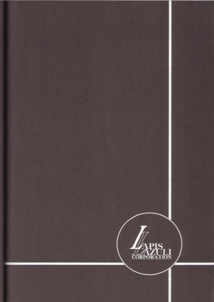 [UA Daisakusen (Harada Shoutarou)] Ruridou Gahou 7 (Variable Geo) page 69 full