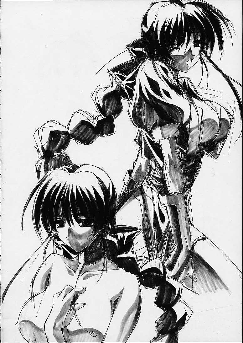(C59) [Nuku Nuku Dou (Various)] Nuku² Rev.7 (Various) page 4 full