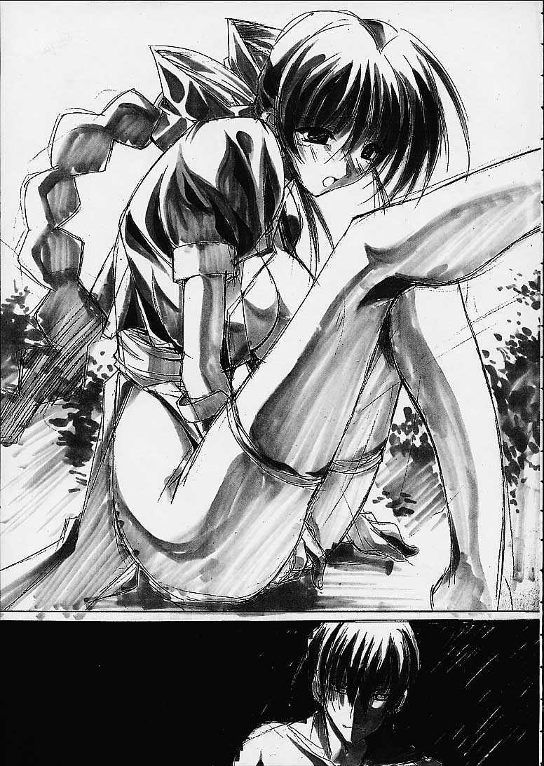 (C59) [Nuku Nuku Dou (Various)] Nuku² Rev.7 (Various) page 5 full