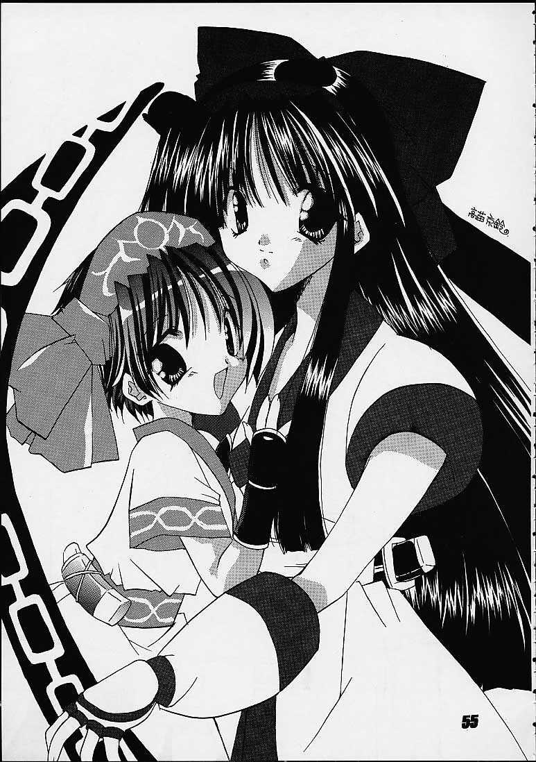 (C59) [Nuku Nuku Dou (Various)] Nuku² Rev.7 (Various) page 53 full