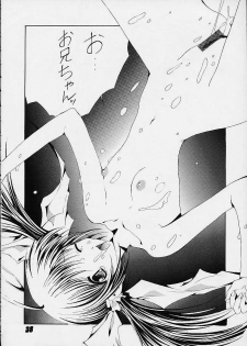(C59) [Nuku Nuku Dou (Various)] Nuku² Rev.7 (Various) - page 36