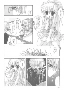 (SUPER10) [Neko Kinryouku (NekoNeko)] Mawaru Sora (Air) - page 21
