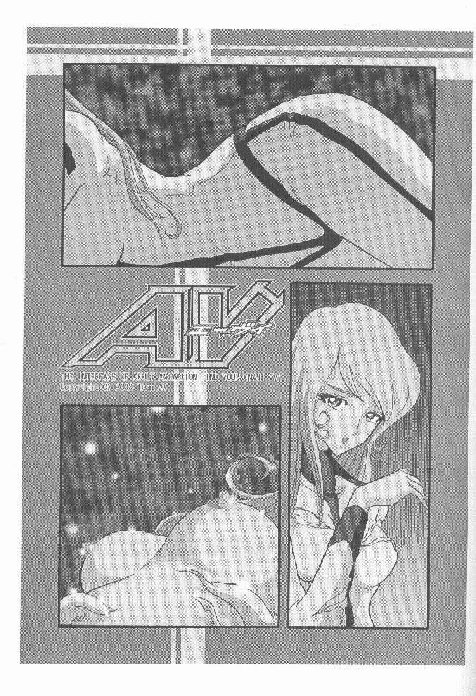 [TIMTIM Machine (Hanada Ranmaru, Kazuma G-VERSION)] TIMTIM Machine 9-gou (Kanon) page 40 full