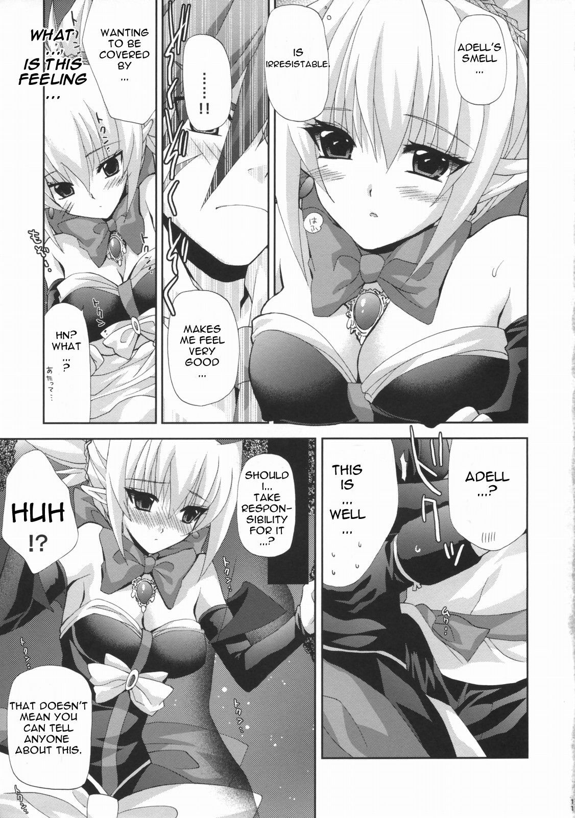 (SC32) [FANTASY WIND (Shinano Yura)] HALF ASLEEP (Disgaea 2: Cursed Memories) [English] [Dai] page 10 full
