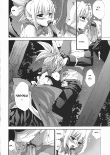 (SC32) [FANTASY WIND (Shinano Yura)] HALF ASLEEP (Disgaea 2: Cursed Memories) [English] [Dai] - page 11