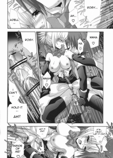 (SC32) [FANTASY WIND (Shinano Yura)] HALF ASLEEP (Disgaea 2: Cursed Memories) [English] [Dai] - page 21