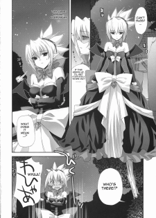 (SC32) [FANTASY WIND (Shinano Yura)] HALF ASLEEP (Disgaea 2: Cursed Memories) [English] [Dai] - page 5