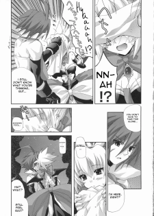 (SC32) [FANTASY WIND (Shinano Yura)] HALF ASLEEP (Disgaea 2: Cursed Memories) [English] [Dai] - page 8