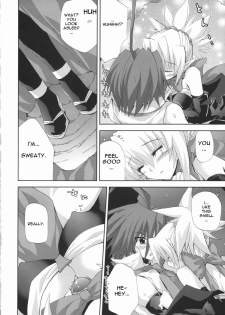 (SC32) [FANTASY WIND (Shinano Yura)] HALF ASLEEP (Disgaea 2: Cursed Memories) [English] [Dai] - page 9
